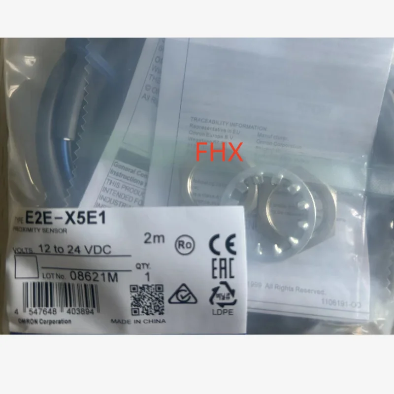 E2E-X5EL Оригинален и автентичен кабел 1БР 2 м