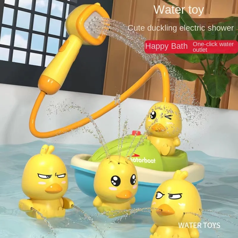 Трансграничная нова детска водна играчка електрически въртящи се разпръсквачи за вода, душ с утенком детска баня играчка за баня